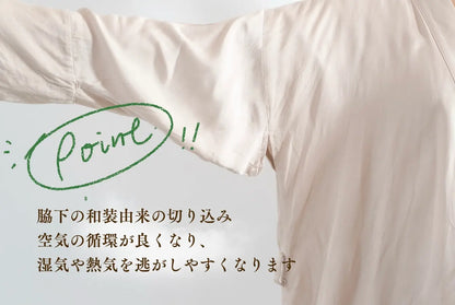 flow shirt / brown